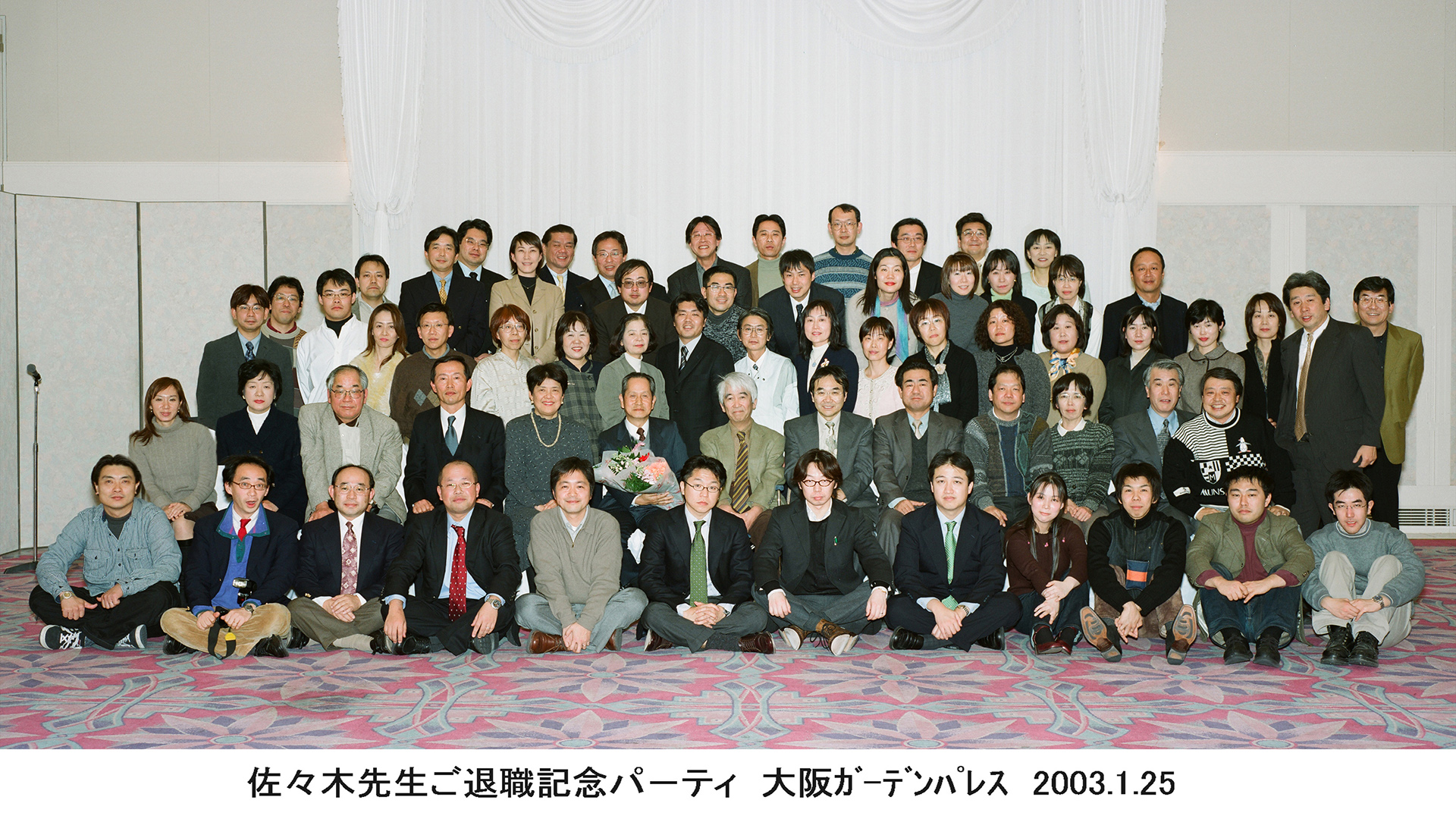  Man 集合•混合 公式写真 181枚まとめ売り 集合写真 - 本山写真室